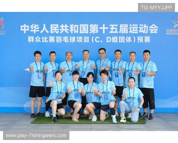 全运会群众组冠军计划开设羽毛球公益培训班